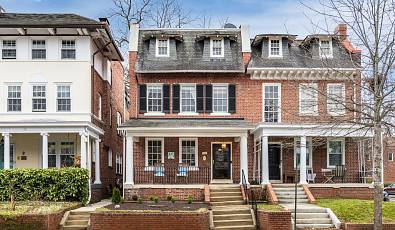 Museum District Living with Rare Two Car Garage