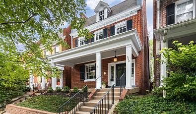 Adorable home in the Museum District